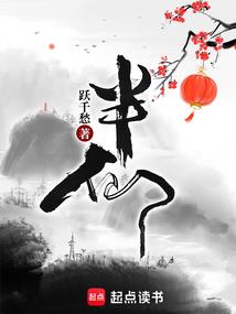姓关属兔宝宝名字