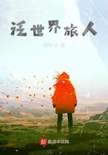 财运得财财富