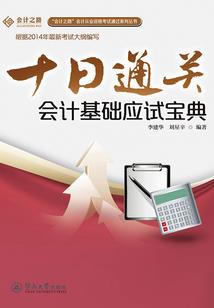 适合修理工的网名