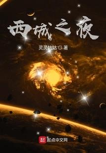 奥斯汀花型玫瑰寓意