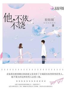 农历十月十二星座运程