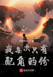 康熙字典五行属水的字大全