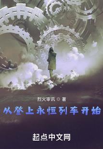属鼠男跟鼠蛇女配吗