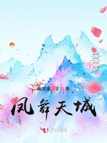 孕妇梦见手拿扁担