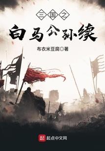 声音座运势