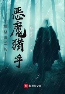 播放美美个星座的