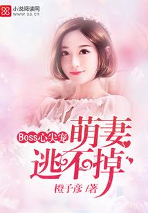2013年男属蛇小名