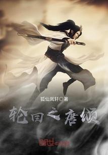 属鼠男爱属蛇女吗