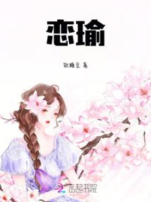 属猴的男孩姓卜