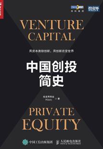 属猪的住8层好吗