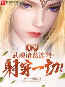 属兔的喂兔子