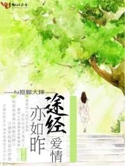 绍五行属性到底是什么