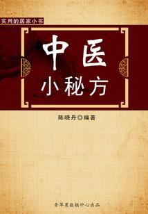 孕妇梦见石头打破了墙