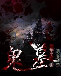六月初五是阳历吗