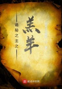 农历2月初一