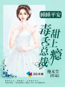 黄历哪有卖的