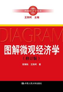核桃和牛奶什么寓意