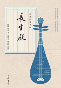 黑色八字花棉鞋怎么搭配
