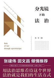 90年属马最佳朝向
