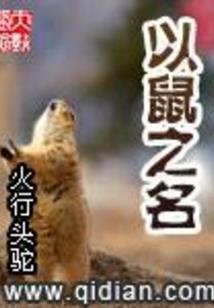 微信网名烟岭寂静