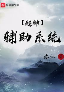 属牛的人佩饰