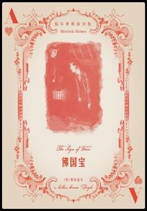 几月份去北京玩最好