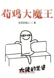 属羊适合靖字吗