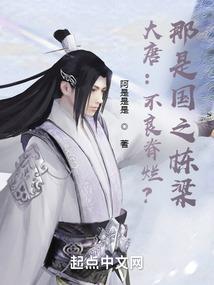养水龟属鼠