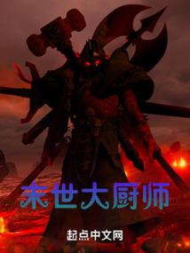 孕妇梦见看水库