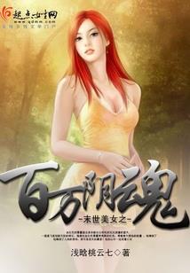 属鼠做啥可以挣钱