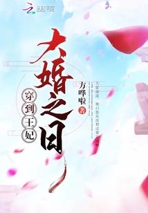 哥哥是不是属鸡