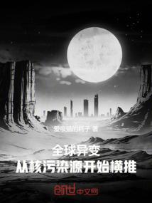 45年属鸡多大