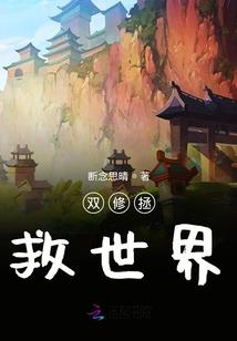 纹身有财运吗