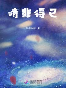99年属兔人今天运势