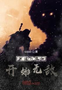 朱科顺风水视频大全