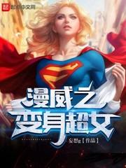 姓李属虎的名字