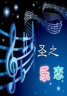 上海求运气