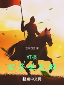 文案专用网名励志男孩