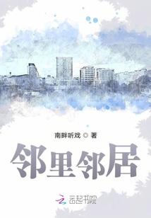 和属马男生结婚