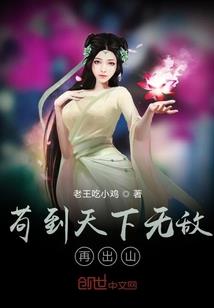 梦见老鹰的故事寓意