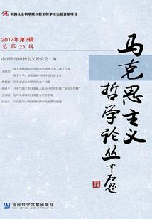 备孕梦到大蟒蛇