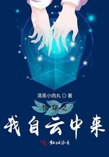 迷茫的男人