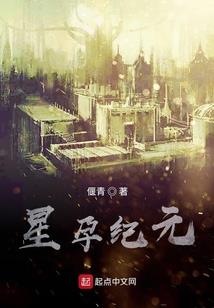 哭笑不得的属相