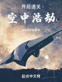被借钱影响运气