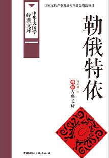 今天的运气属狗