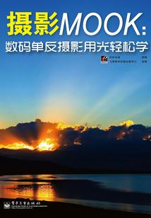 酒店小区风水禁忌