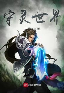 揭阳历届书记