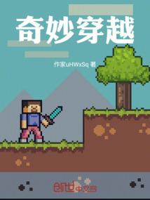 兔明日运势查询