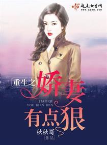 属鸡的流年是什么年