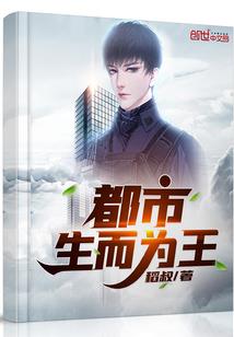 属猪8月27什么星座